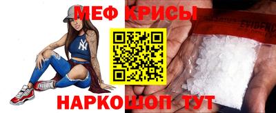 амф Кулебаки