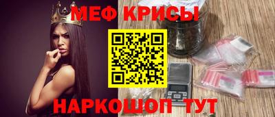 амф Кулебаки