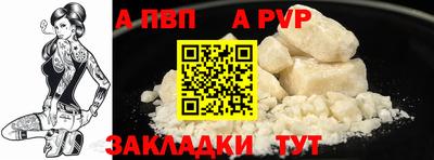 амф Кулебаки