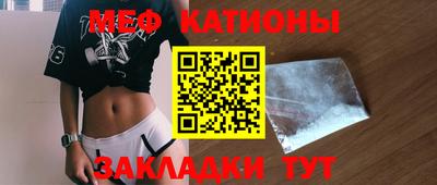 тгк Кумертау