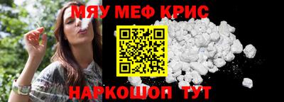 амф Кулебаки