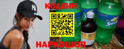 тгк Кумертау