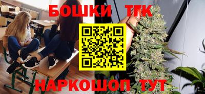 амф Кулебаки