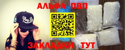 2c-b Кунгур
