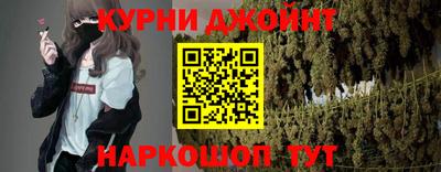 2c-b Кунгур