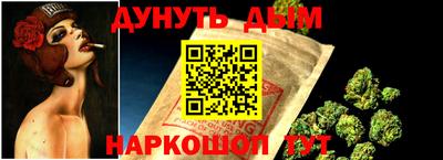 тгк Кумертау