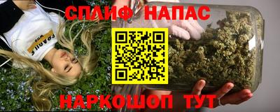 амф Кулебаки