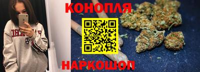 тгк Кумертау