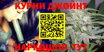 тгк Кумертау