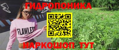 тгк Кумертау