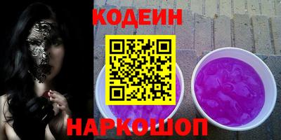 амф Кулебаки