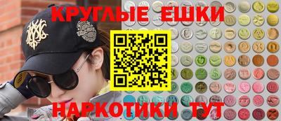 2c-b Кунгур