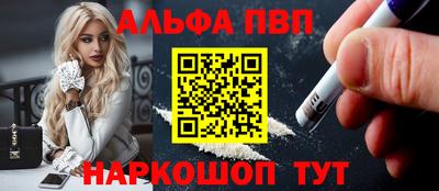 2c-b Кунгур