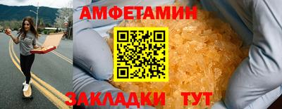 тгк Кумертау