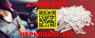 2c-b Кунгур