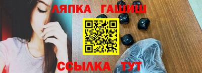 тгк Кумертау