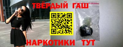 тгк Кумертау