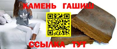 2c-b Кунгур
