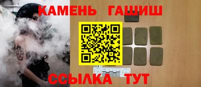 тгк Кумертау