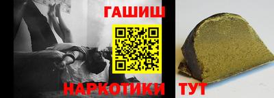 2c-b Кунгур