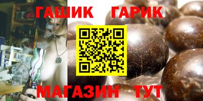амф Кулебаки