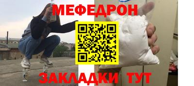 амф Кулебаки