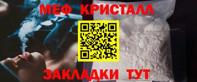 амф Кулебаки