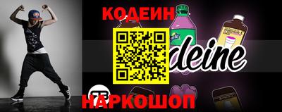 тгк Кумертау