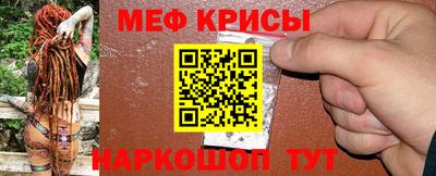 амф Кулебаки