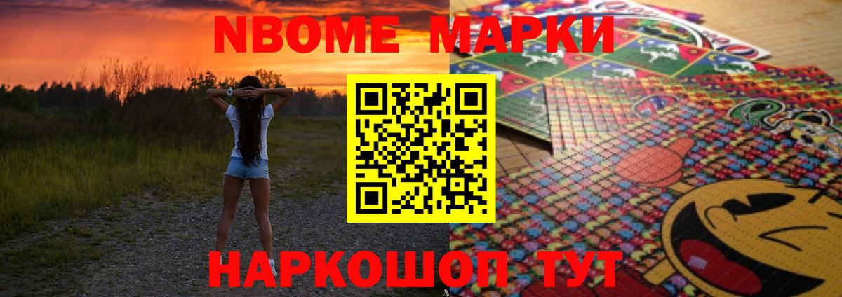 ЛСД экстази кислота  Вход с VPN  Шали  ЛСД экстази ecstasy 